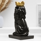 Копилка "Лев с короной" черный с золотой короной, 23см - фото 9744125