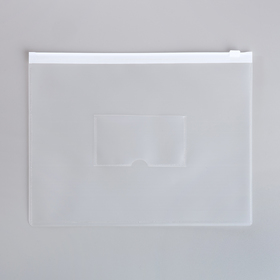 Папка-конверт на ZIP-молнии A5, 150 мкм, Calligrata, карман для визитки, прозрачная, белая молния (комплект 10 шт)