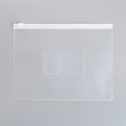 Папка-конверт на ZIP-молнии A5, 150 мкм, Calligrata, карман для визитки, прозрачная, белая молния - Фото 2