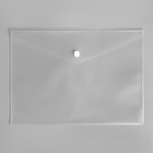 Папка-конверт на кнопке А4, 120 мкм, Calligrata, прозрачная, белая - фото 321556397