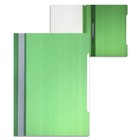 Папка - скоросшиватель Calligrata, А4, 160 мкм, зелёная, прозрачный верх - Фото 1