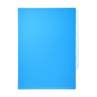 Набор папок уголков, А4, 180 мкм, 5 штук, Calligrata, 5 отделений, синие, гладкие, полупрозрачные - фото 12106409