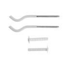 Кронштейн для радиатора OMEC, с дюбелем, 9?195 мм, круглый, обрезиненный (комплект 2 шт) - фото 23981647