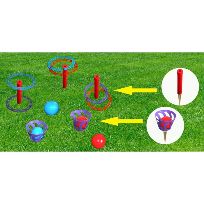 Игра "Кольцеброс - шароброс":  3 стойки, 6 колец, 2 корзинки, 4 мяча, клин - 5 шт