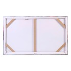 Картина на холсте "Рука в руке" 60*100 см - фото 24728792