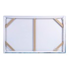 Картина на холсте "Летний букет" 60*100 см - фото 24443960