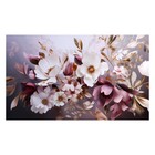 Картина на холсте "Букет белых цветов" 60*100 см - фото 321512061