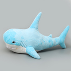 Мягкая игрушка «Акула», 100 см, цвет голубой - Фото 2