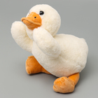 Мягкая игрушка «Утка», 40 см - Фото 4
