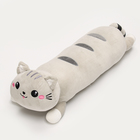 Мягкая игрушка «Кот», 75 см, цвет серый - Фото 2