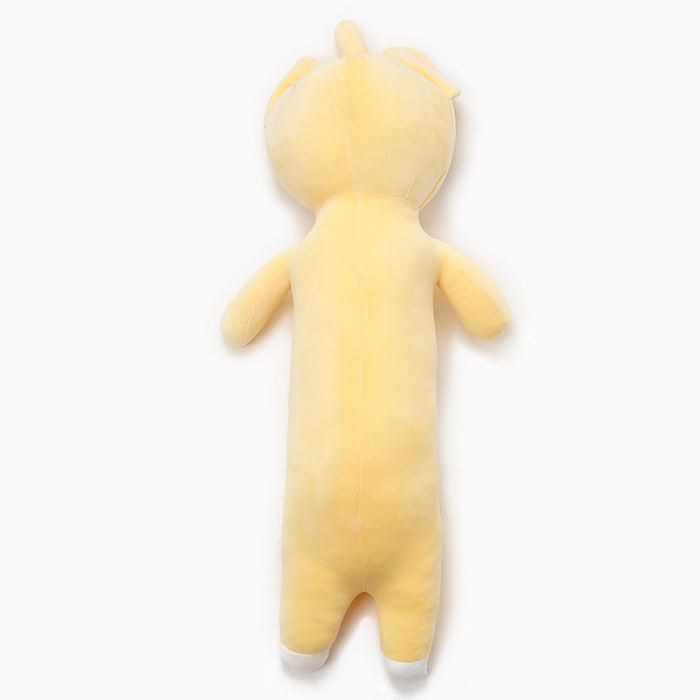 Мягкая игрушка «Котик» в костюме слона, 70 см
