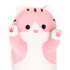 Мягкая игрушка «Котик», толстый, 110 см, цвет розовый - Фото 3
