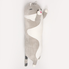 Мягкая игрушка «Котик», толстый, 110 см, цвет серый - Фото 4