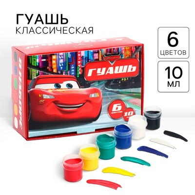 Гуашь 6 цветов по 10 мл, «Тачки»