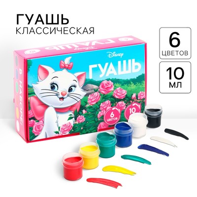 Гуашь 6 цветов по 10 мл, «Кошечка»