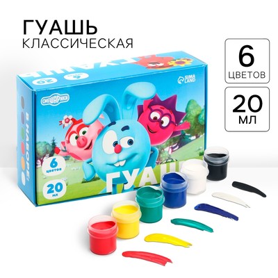 Гуашь 6 цветов по 20 мл, «Смешарики»