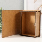 Копилка-шкатулка "Лучшему учителю" 14х12х5 см - фото 24020141