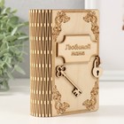 Копилка дерево "Любимой маме" 13,5х9х4,5 см - фото 24020207