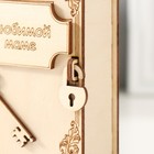 Копилка дерево "Любимой маме" 13,5х9х4,5 см - фото 24020209