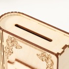 Копилка дерево "Любимой маме" 13,5х9х4,5 см - фото 24020210