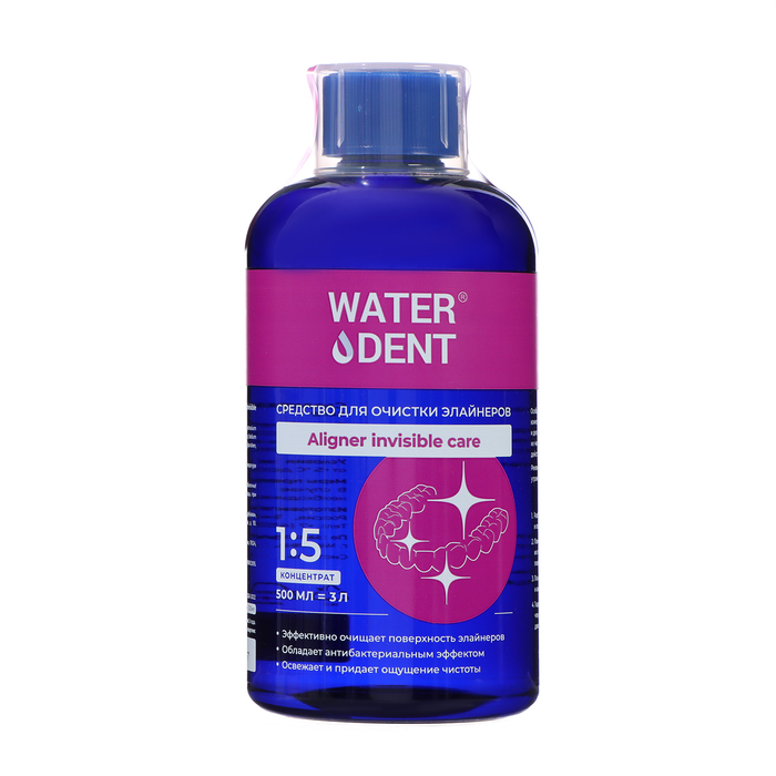 Средство для очистки элайнеров Waterdent Aligner invisible care, 500 мл - Фото 1