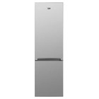 Холодильник Beko CSMV5310MC0S, двухкамерный, класс А+, 300 л, серебристый - фото 321597668