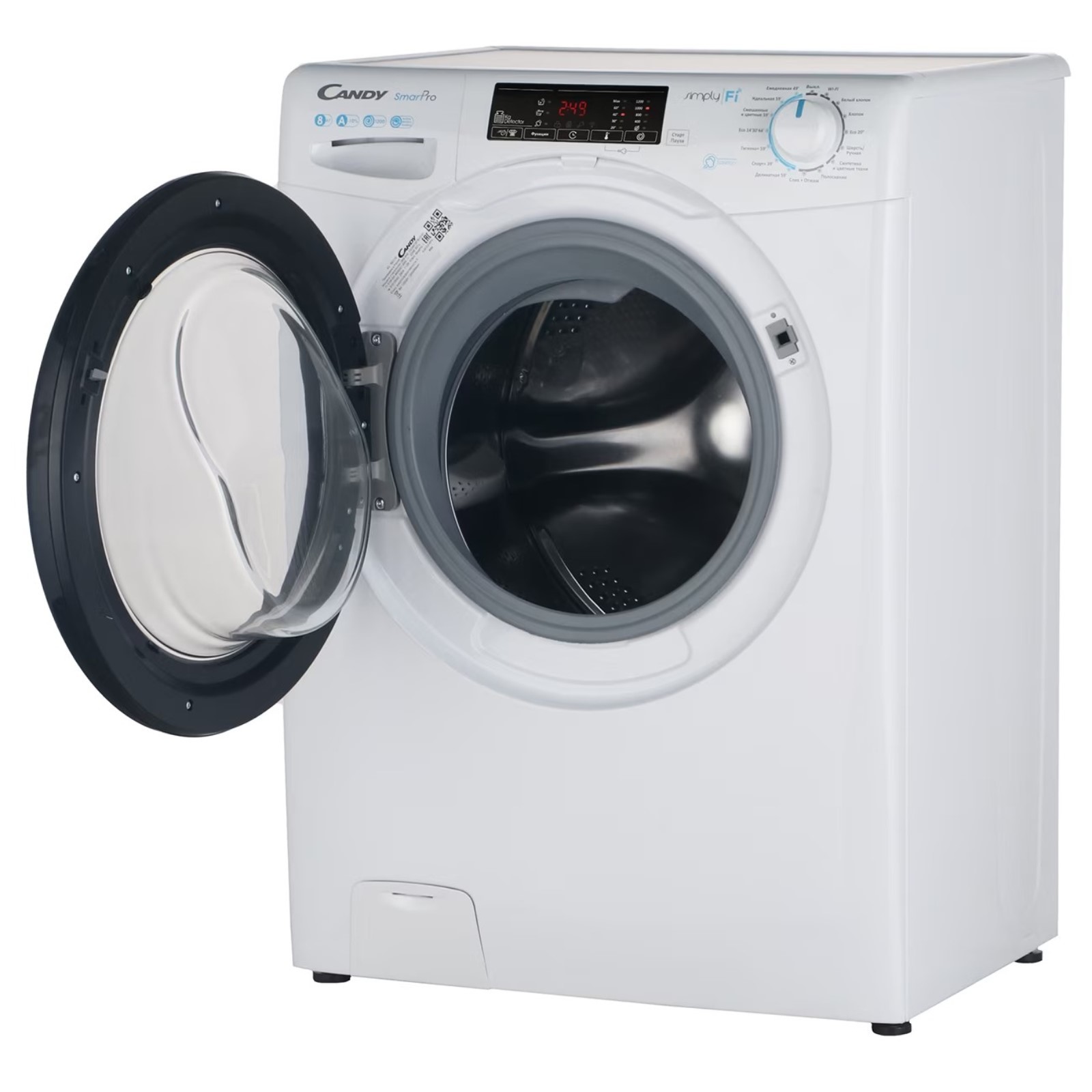 Стиральная машина Candy SmartPro CSO44128TB1/2-07, класс А, 1200 об/мин ...