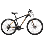 Велосипед 26" STINGER ELEMENT EVO, цвет золотистый, р.14" - фото 2208221