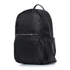 Рюкзак молодежный , синтетическая ткань, 285x435x135 см, ЧЕРНЫЙ - Фото 1