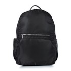 Рюкзак молодежный , синтетическая ткань, 285x435x135 см, ЧЕРНЫЙ - Фото 2