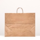 Пакет крафт, без печати, 45×18×35 см 70 г/м²  (артикул 10384053)  большой выбор товаров оптом и в розницу по низким ценам с доставкой