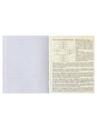 Предметная тетрадь по биологии Calligrata «Полоса», 48 листов, в клетку, со справочным материалом, обложка из мелованного картона - Фото 6