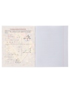 Предметная тетрадь по геометрии Calligrata TOP «Кеды», 48 листов, в клетку, со справочным материалом, картонная обложка - Фото 4