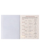 Предметная тетрадь по геометрии Calligrata TOP «Кеды», 48 листов, в клетку, со справочным материалом, картонная обложка - Фото 6