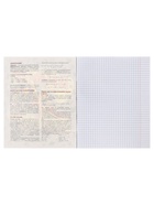 Предметная тетрадь по информатике Calligrata TOP «Кеды», 48 листов, в клетку, со справочным материалом, картонная обложка - Фото 4