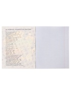 Предметная тетрадь по истории Calligrata TOP «Кеды», 48 листов, в клетку, со справочным материалом, картонная обложка - Фото 4