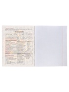 Предметная тетрадь по обществознанию Calligrata TOP «Кеды», 48 листов, в клетку, со справочным материалом, картонная обложка - Фото 5