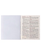 Предметная тетрадь по обществознанию Calligrata TOP «Кеды», 48 листов, в клетку, со справочным материалом, картонная обложка - Фото 7