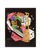 Предметная тетрадь по русскому языку Calligrata TOP «Кеды», 48 листов, в линейку, со справочным материалом, картонная обложка - Фото 3