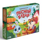 Настольная игра «Лесной базар», 60 купюр, 38 карт, поле, кубик, 4 фишки, 5+ - Фото 7