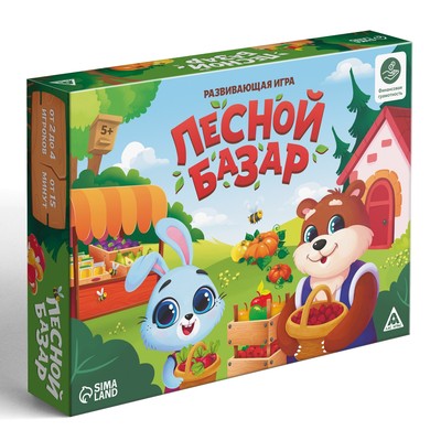 Настольная игра «Лесной базар», 60 купюр, 38 карт, поле, кубик, 4 фишки, 5+