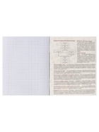 Предметная тетрадь по биологии Calligrata TOP. BlackTone, 48 листов, в клетку, со справочным материалом, обложка из мелованного картона - Фото 7