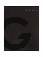 Предметная тетрадь по географии Calligrata TOP. BlackTone, 48 листов, в клетку, со справочным материалом, обложка из мелованного картона - Фото 4