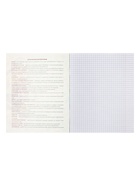 Тетрадь предметная, 48 листов в клетку География, Calligrata TOP BlackTone - Фото 5