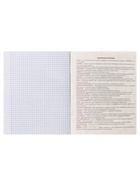 Тетрадь предметная, 48 листов в клетку География, Calligrata TOP BlackTone - Фото 7