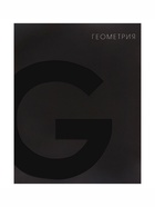 Предметная тетрадь по геометрии Calligrata TOP. BlackTone, 48 листов, в клетку, со справочным материалом, обложка из мелованного картона - Фото 4