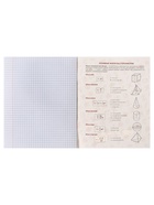 Предметная тетрадь по геометрии Calligrata TOP. BlackTone, 48 листов, в клетку, со справочным материалом, обложка из мелованного картона - Фото 7