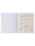 Предметная тетрадь по физике Calligrata TOP. BlackTone, 48 листов, в клетку, со справочным материалом, обложка из мелованного картона - Фото 7
