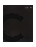 Тетрадь предметная 48 листов в клетку Calligrata «BlackTone.Химия» - Фото 3