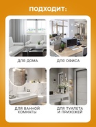 Освежитель воздуха Provence гранатовый лимонад, сменный баллон, 250 мл - Фото 3